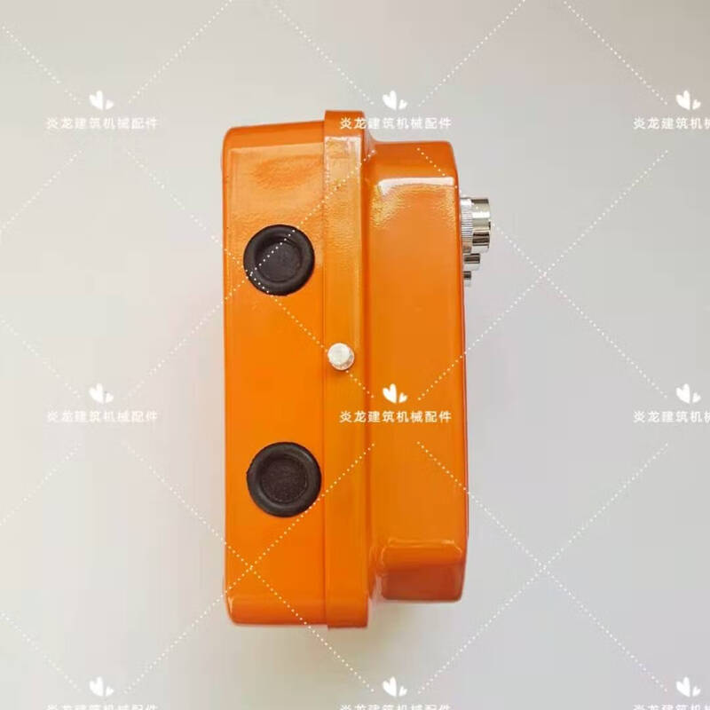 Mortar machine winch mixer reverse switch forward and reverse emergency stop switch electrical switch mixer accessories 380V waterproof reverse switch to 4 kilowatts