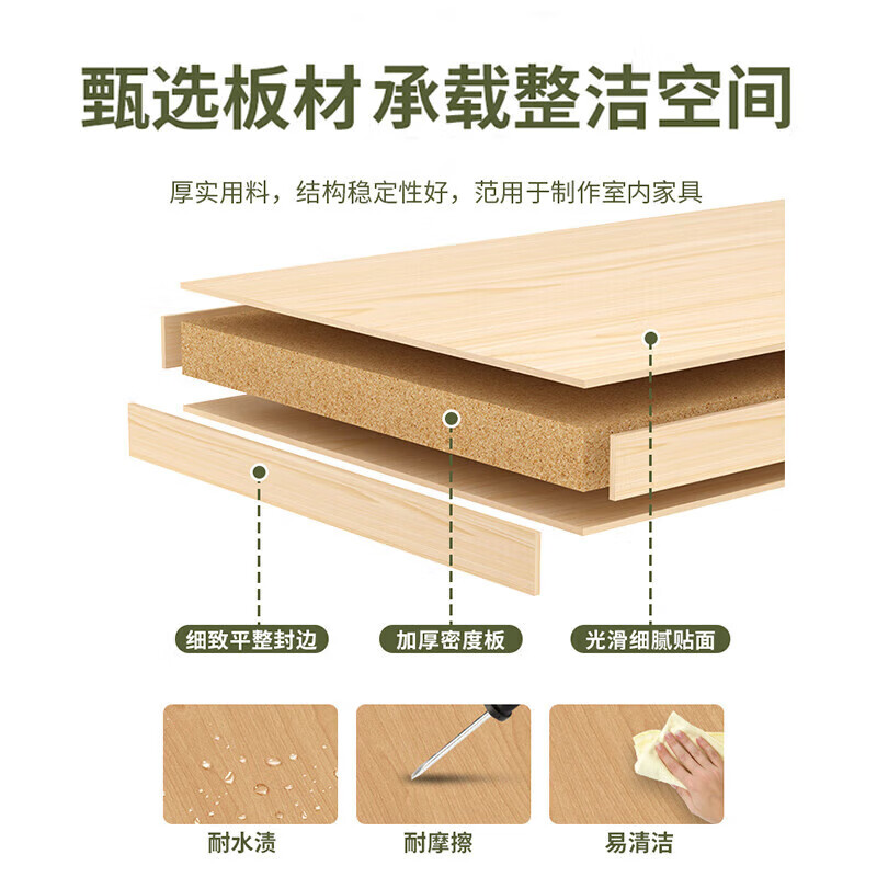 Small craftsman desktop storage rack office desk bookshelf student simple multi-layer desktop storage rack cabinet hole board three layers 60