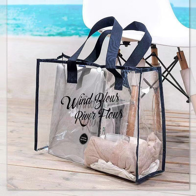 Xingyue Blue Large Capacity Transparent Waterproof Storage Bag Simple Portable Swimming Bag Dry and Wet Separation Makeup Fitness Washing Storage Bag