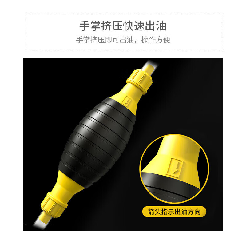 40,000 kilometers manual oil suction car oil suction pipe oil pump water pump gasoline refueling pipe oil pump SW6578