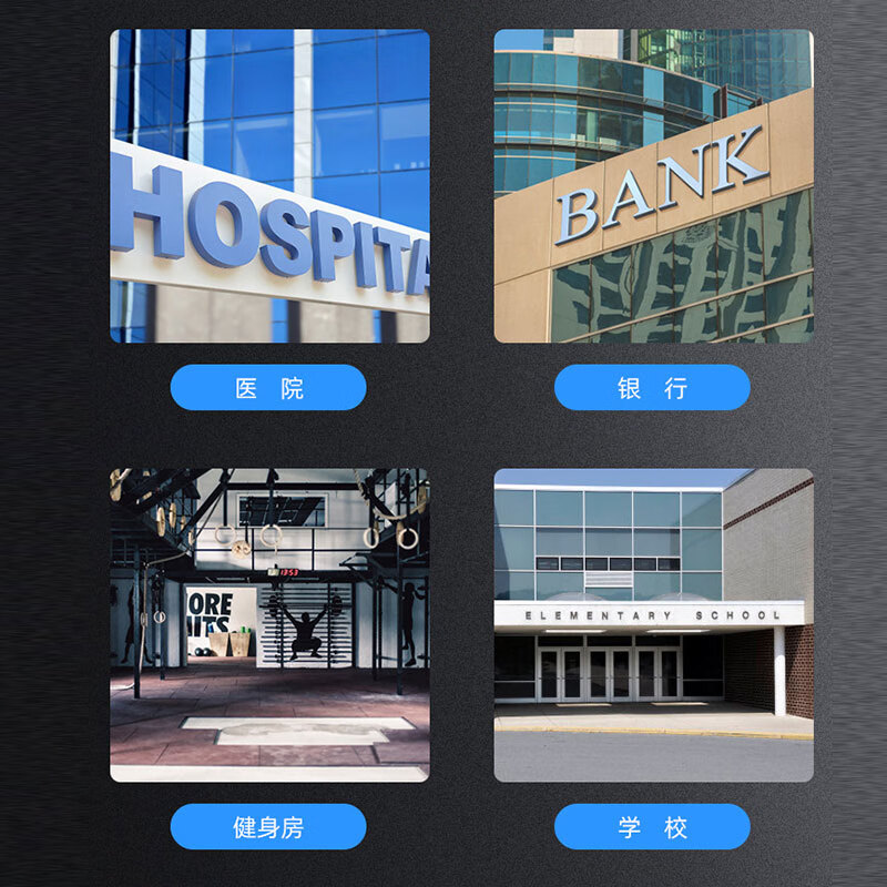 Packington 304 stainless steel changing wardrobe, iron cabinet, employee locker, bathroom lockable workshop dormitory storage cabinet, 12-door locker 1800*900*350mm