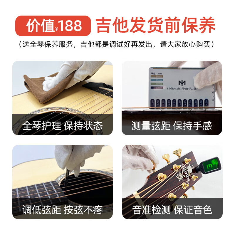 Truman (Trumon) The Truman Dolphin Story 1955TFL full single guitar high-looking advanced folk guitar for boys and girls professional performance 1955TF丨 missing corner 丨original model recommended by the director