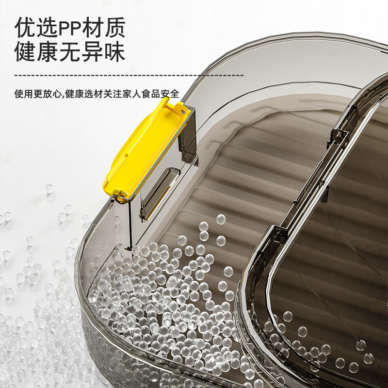 Leishton Dumpling Box Household Food Grade Freezing Special Sealed Fresh-keeping Dumplings and Wontons Quick-frozen Kitchen Refrigerator Storage Artifact 1 Cover (Gold-plated Chronograph Model) Transparent Orange 1 Layer