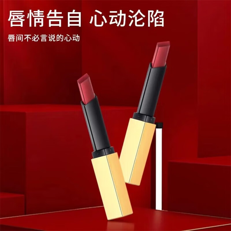 KDK Chinese Valentine's Day gift for girl, girlfriend, wife, lipstick, birthday gift box, cosmetics complete set, lipstick*3+skin texture air cushion