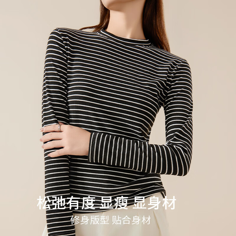 Urban beauty round neck bottoming shirt black striped slim pure lust top long sleeve women's inner wear L