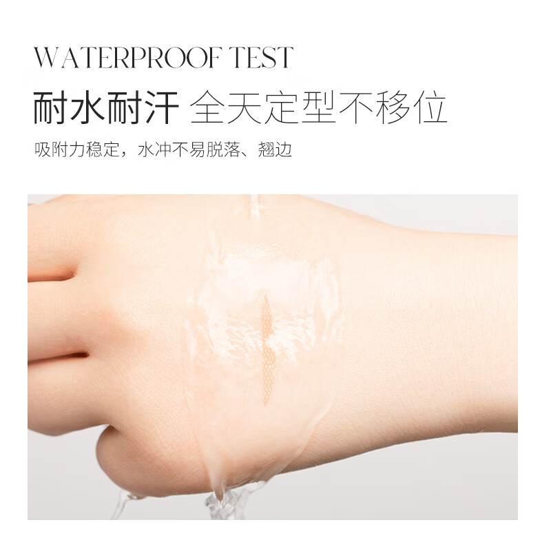 Youyi (unny club) simulated lace double eyelid stickers size M 90 pieces (beautiful invisible styling stickers lace traceless for men and women)