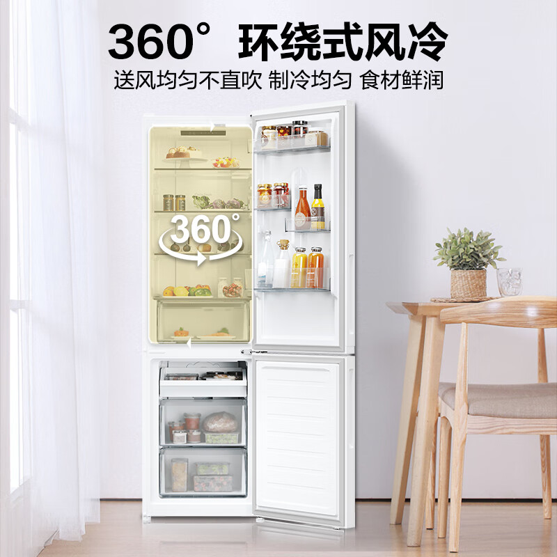 Haier's truly energy-saving 285L two-door small refrigerator, first-class energy efficiency, air-cooled, frost-free, adjustable left and right opening BCD-285WGHC2DEWV