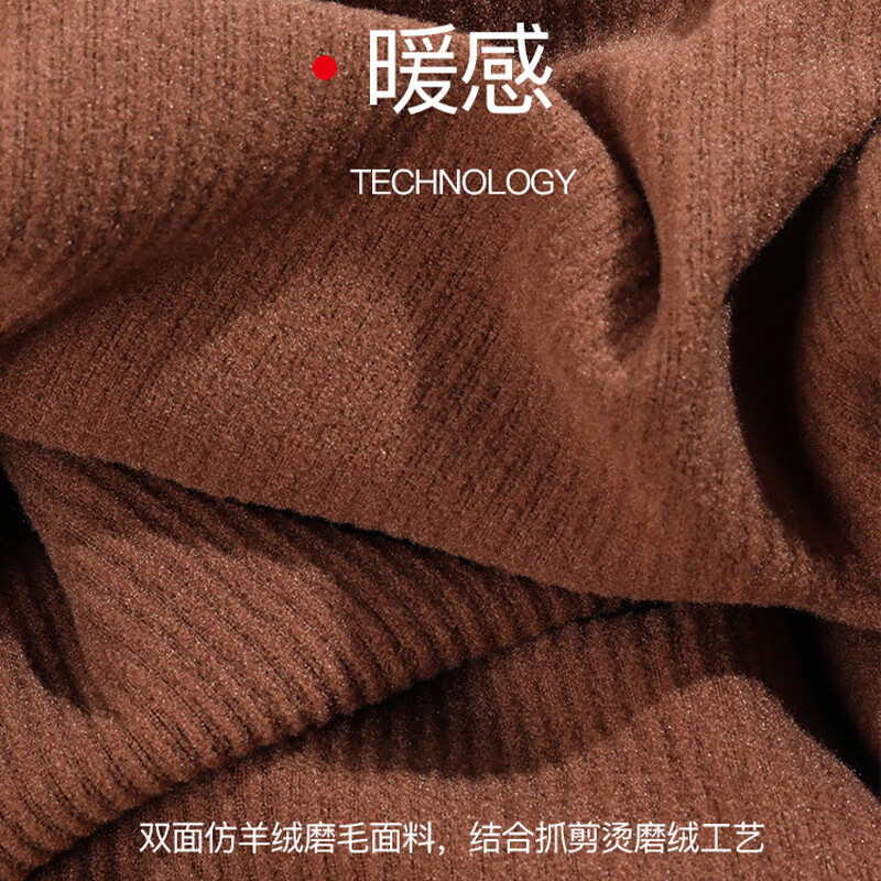 Langsha men's basic base layer men's spring and autumn high collar solid color long-sleeved autumn coat slim fit inner men's base layer shirt