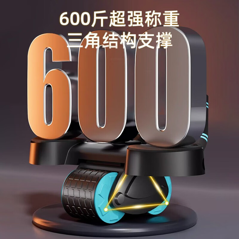 Xinyi Wanjiajian Abdominal Wheel Automatic Rebound Elbow Support Abdominal Muscle Wheel Abdominal Roller Machine Fitness Equipment Flat Support Roller Magic Black Pine Green-Abdominal Wheel (Timer + Rebound)