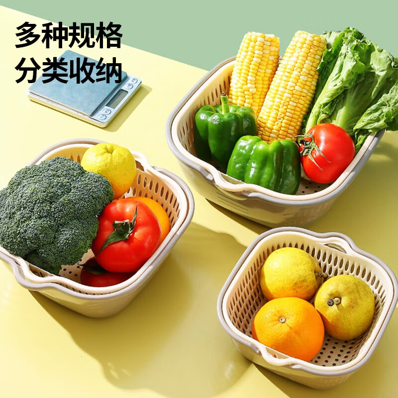 MAXCOOK sink drain basket double-layer thickened sink sieve fruit basket plastic kitchen drain water rice basket set gray and white 8-piece set 4 basins + 4 sieves MCPJ11995L