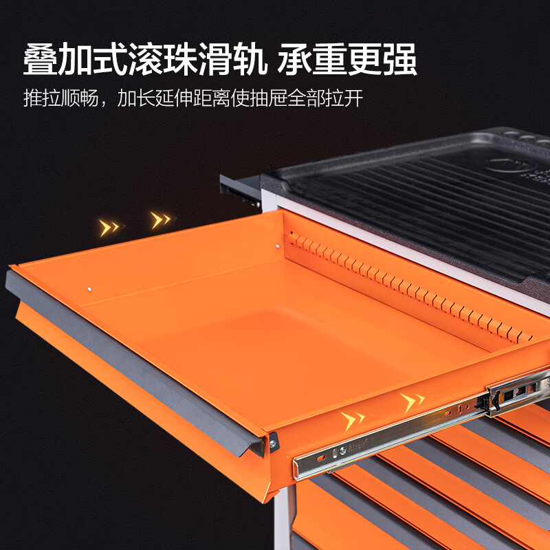 Corini Tool Cart Auto Repair Cart Cold-rolled Steel Combination Lock Drawer Tool Box Storage Cabinet Orange Gray Color ZKX-713H Can Be Customized