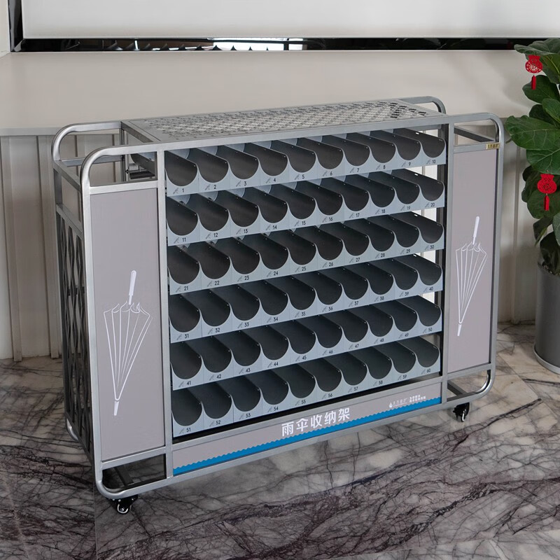 Umbrella stand commercial hotel lobby office school classroom storage umbrella cabinet umbrella machine 10 layers 10 holes (black)