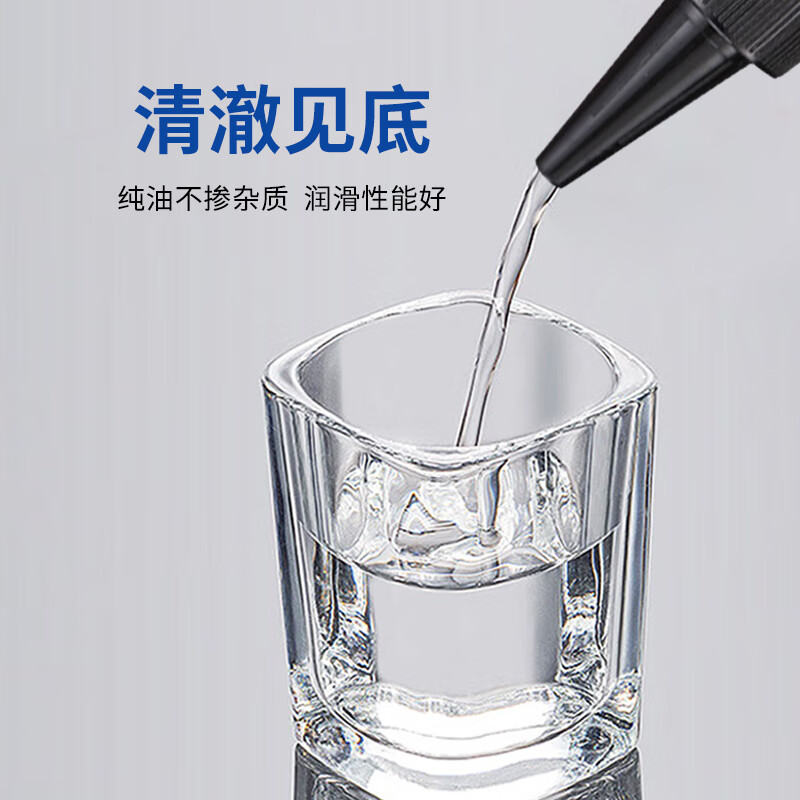 Mandelai sewing machine oil 100ml lubricating oil machinery special adsorption industrial anti-rust metal fan electric push butter agent