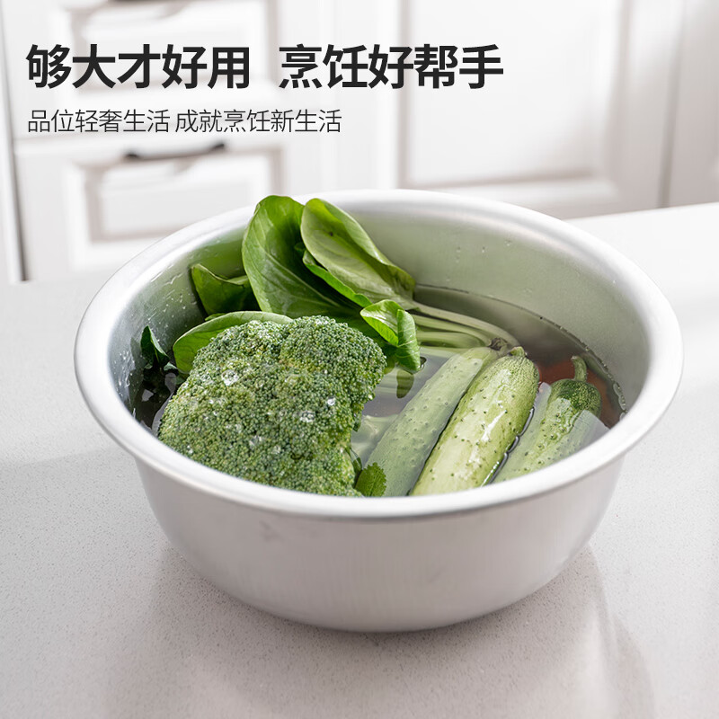 Oiyou aluminum basin old-fashioned thickened large household aluminum cake basin aluminum antimony basin aluminum basin flat bottom wash basin vegetable basin 45CM thickened aluminum basin