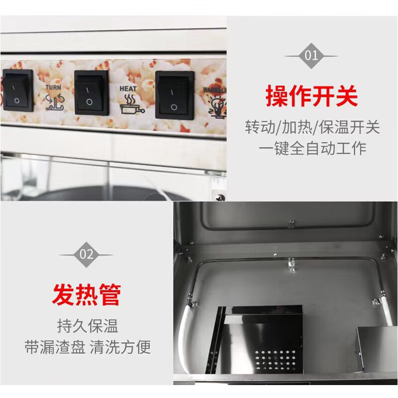 Xilaisheng popcorn machine, commercial stall machine, fully automatic popcorn machine, spherical popcorn pot, commercial snack corn popcorn machine, flat-top popcorn machine (upgraded stainless steel)