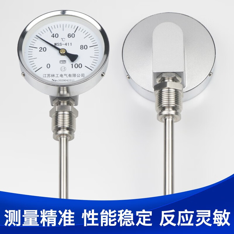 Radial type bimetal thermometer industrial wss311/411/511 thermometer temperature measurement boiler pipe stainless steel WSS-401 axial L=500mm