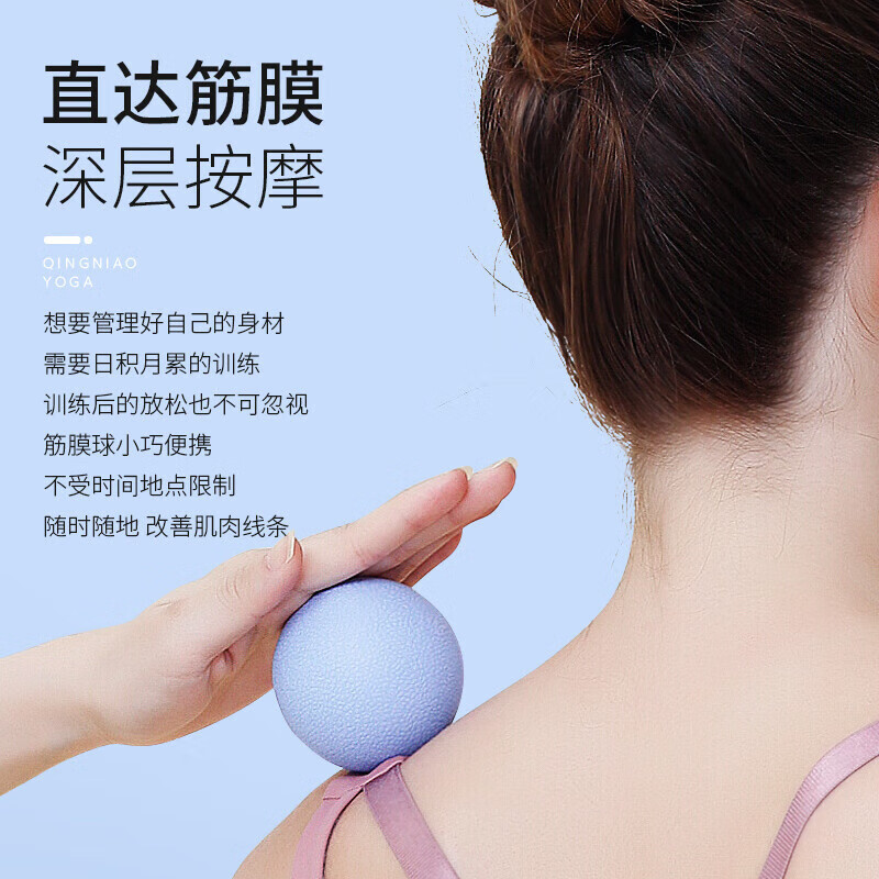 Pickle Fascia Ball Plantar Fascia Ball Back Muscle Relaxation Rehabilitation Massage Ball Wrist Training Hand Grab Ball Purple