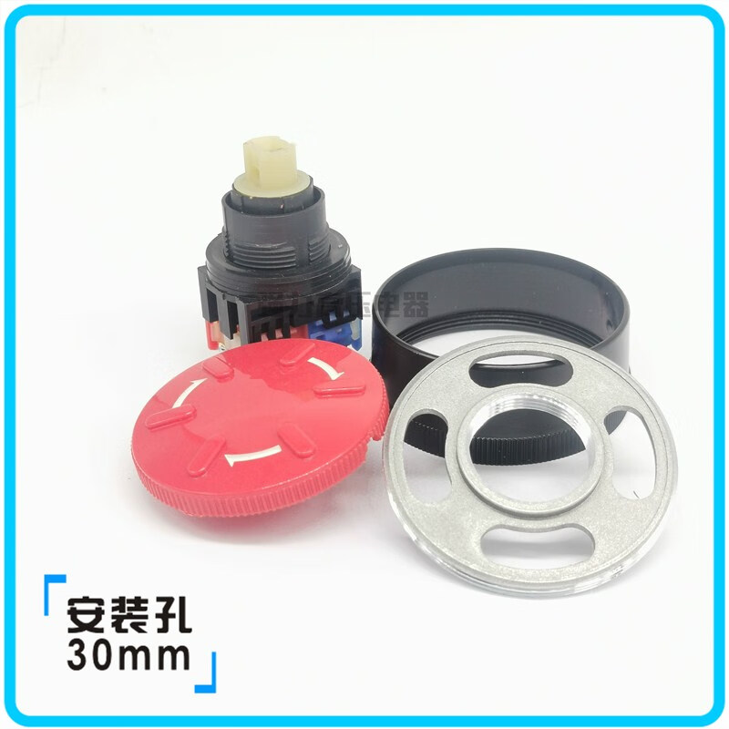 72mm protective ring punch mushroom head emergency stop button switch AP/AR30V1E-11R 02R old customer model AR30V1E two normally closed (contact)