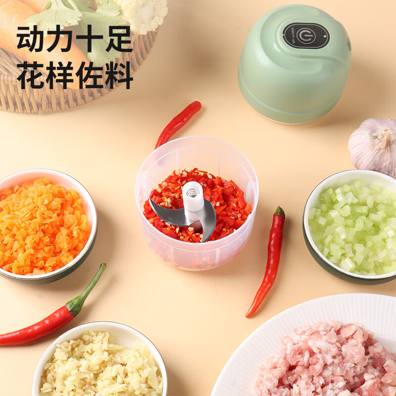 Baijie electric garlic masher garlic masher food supplement machine garlic masher meat grinder garlic puller 250ml green garlic masher