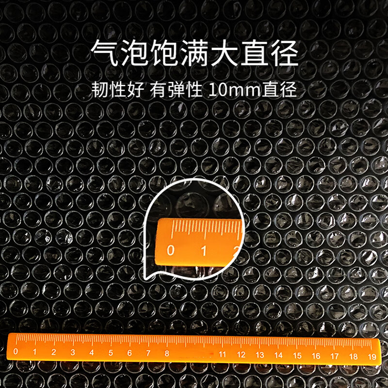 LINGS new transparent PE material bubble film 55CM*50M packaging foam bubble paper large roll plastic packaging film foam shock protection about 3.4 catties