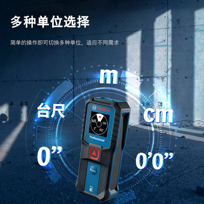 Bosch Bosch Laser Distance Meter Dr. Infrared Distance Meter High Precision Electronic Ruler Laser Ruler Household Room Measurement Instrument GLM30-23 30 Meter Distance Meter + Bosch Soft Case