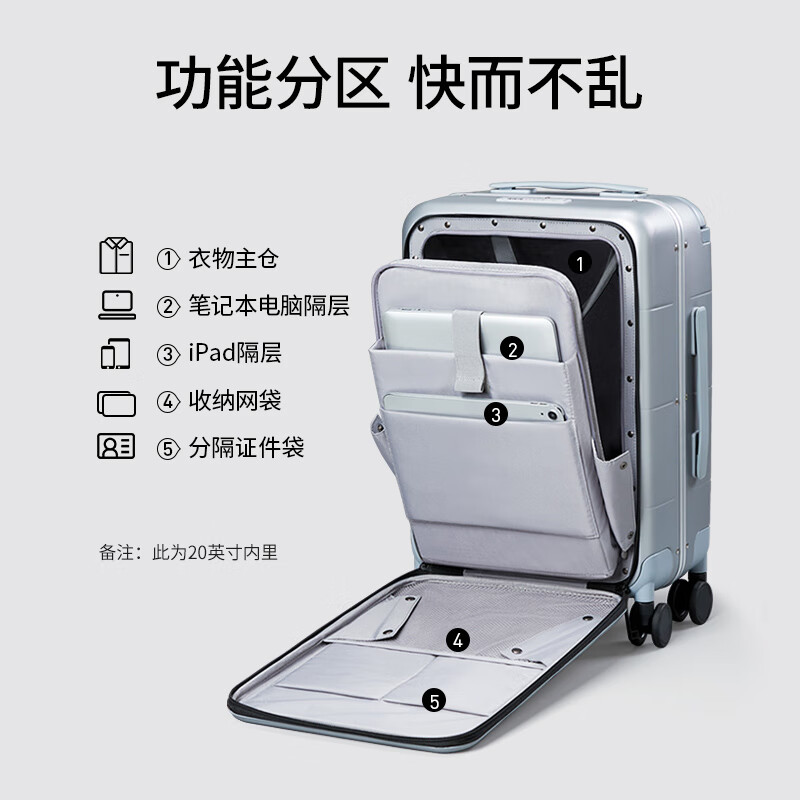Hanker wide trolley suitcase aluminum frame men's front opening trolley suitcase women's suitcase large capacity 24-inch smoke white password box