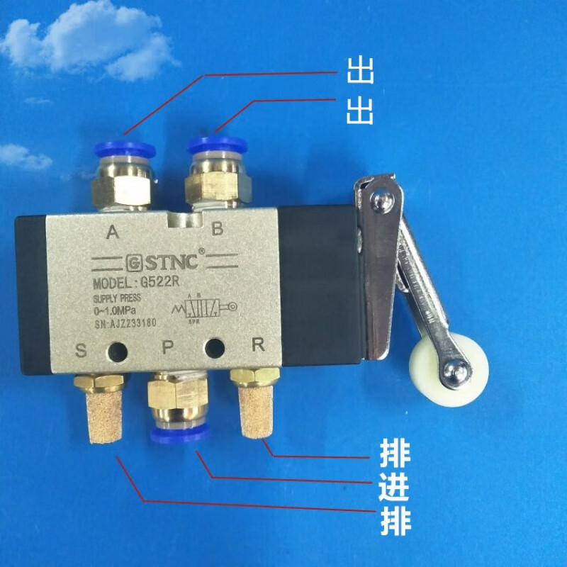 Pneumatic switch roller mechanical valve travel switch two-position five-way control valve 1 in 2 out G522R-322R G522TB rotary type (without connector)