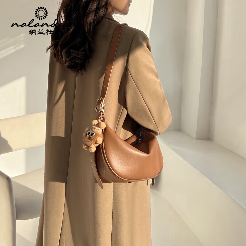 Nalandu cowhide bag women's dumpling bag armpit crossbody bag light luxury versatile birthday New Year's Day gift