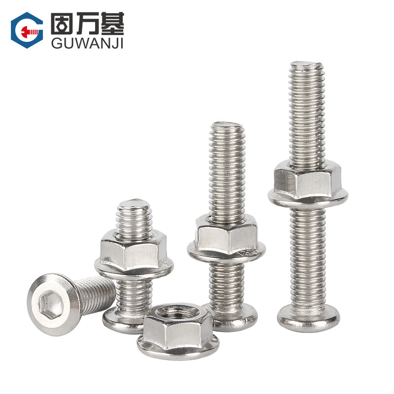 Guwanji 304 stainless steel flat head hexagon socket screws and nuts set complete flange nuts furniture bolts screws M4*35 20 sets