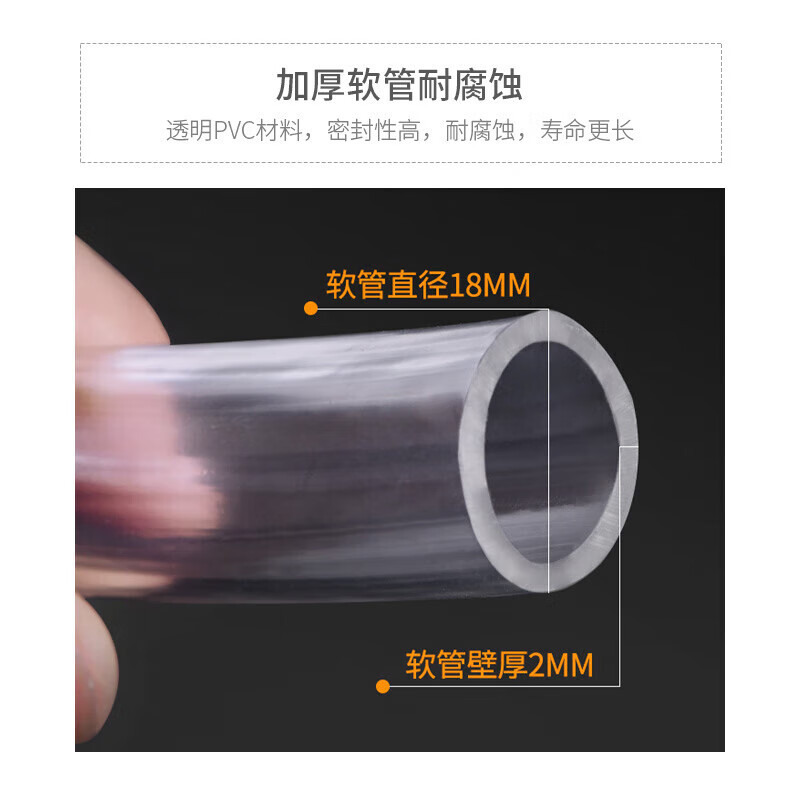 40,000 kilometers manual oil suction car oil suction pipe oil pump water pump gasoline refueling pipe oil pump SW6578