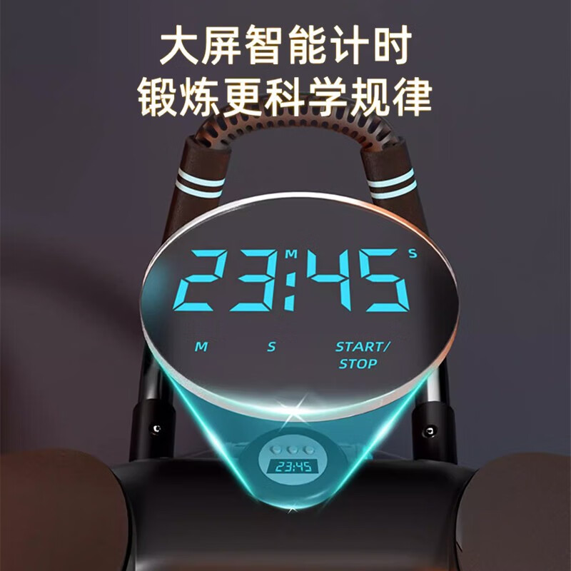 Xinyi Wanjiajian Abdominal Wheel Automatic Rebound Elbow Support Abdominal Muscle Wheel Abdominal Roller Machine Fitness Equipment Flat Support Roller Magic Black Pine Green-Abdominal Wheel (Timer + Rebound)