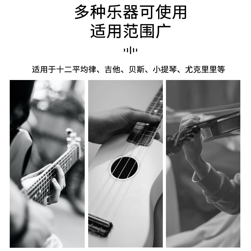 AROMA guitar tuner acoustic guitar ukulele classical electronic tuner tuner AT-10A black