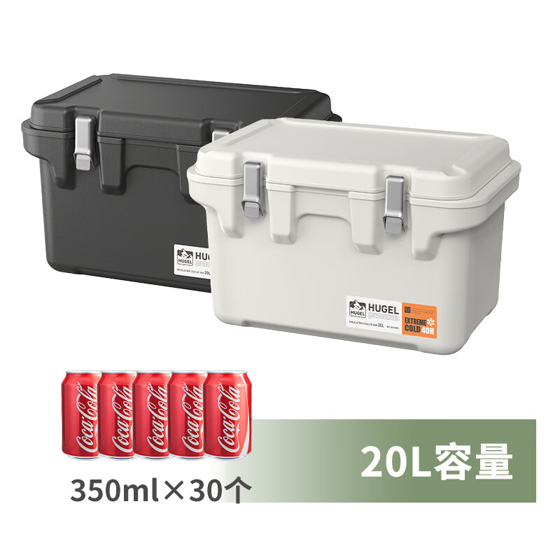 IRIS VITC20 Vacuum Insulated Cooling and Warming Box 20L Outdoor Picnic Travel Dual-Use Car Insulation Box Carbon Gray