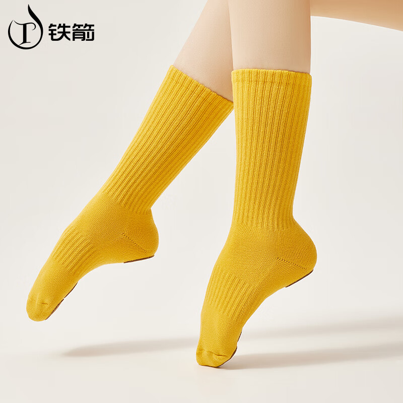 Iron Arrow modern dance socks non-slip classical dance ballet practice socks men and women Chinese dance thickened mid-calf socks black