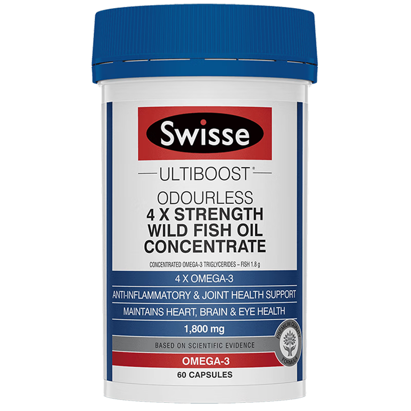 Swisse brain health fish oil capsules deep sea fish oil for adults and children 4 times concentrated deep sea fish oil 1800mg 60 capsules*1 bottle