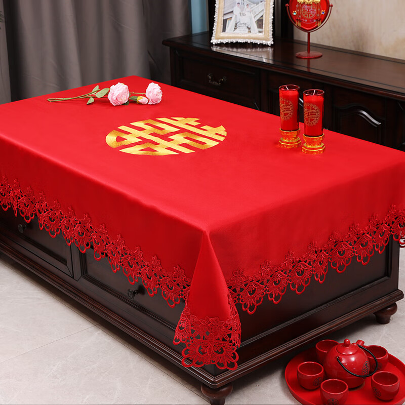 High-end light luxury, high-end coffee table cloth, high-end doily for wedding, wedding coffee table tablecloth, red wedding event, classic red happy words, rectangular 120*180cm