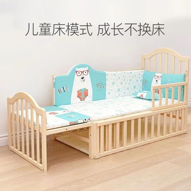 Beedome baby bed multi-functional crib spliced solid wood unpainted movable rocking bed with guardrails newborn crib, bare bed (no mosquito net, no mat), single-layer crib without changing table (95/55) 0-2 years old