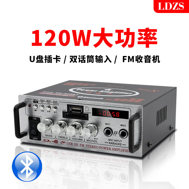 Xifanli 220V high-power mini small Bluetooth hifi amplifier home lossless 12V plug-in card U disk radio 698E Bluetooth version