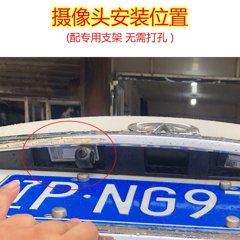 Suitable for 15/16/17/18/2122 Infiniti Q50LQX30 original screen reversing image camera 21-22 model Q50L reversing image