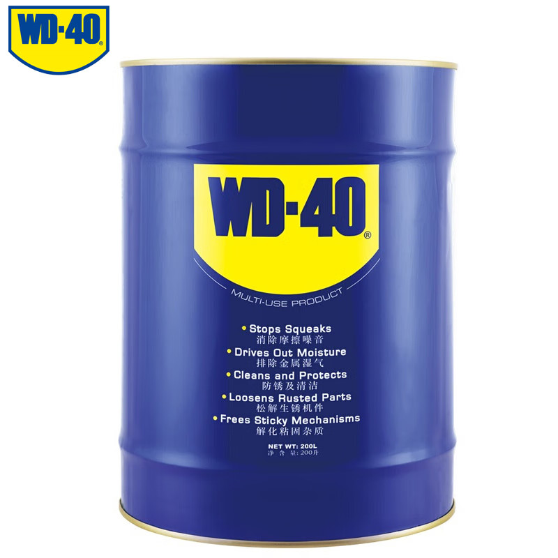 WD-40 multi-purpose metal curing agent/rust removal oil/machinery anti-rust lubricant/dehumidification/elimination of abnormal noise barreled model 86802 200L 1 barrel