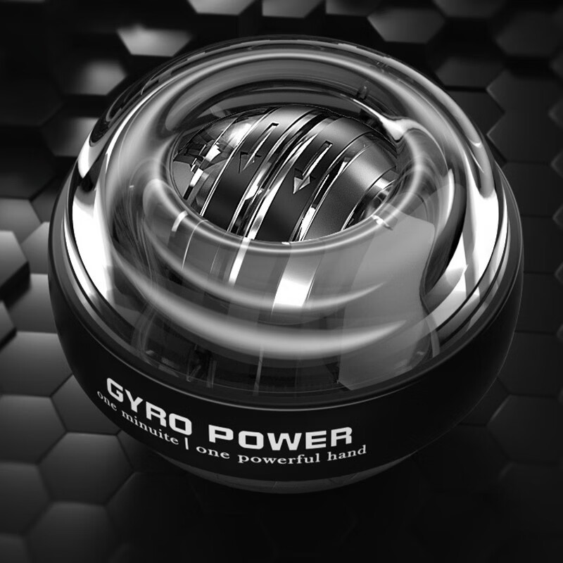 Gaishi wrist strength ball self-starting 100 kg men and women super gyro decompression wrist centrifugal ball finger new grip device exercise ball arm strength training Douyin same style self-starting transparent black-no light, ball bag included