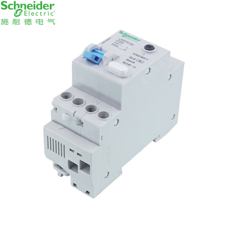 Schneider LS8 leakage protection circuit breaker LS8DPN VIGI 4.5KA AC 230V air leakage protection integrated LS8D23620G C20A 1P+N 4500A C curve