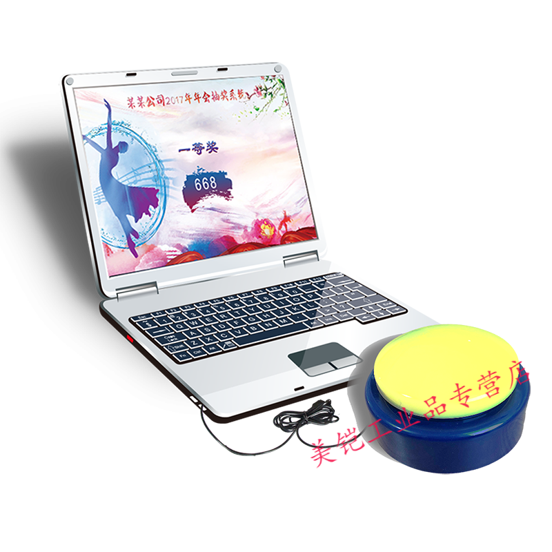 Wireless lottery button USB switch simulates custom space, press enter, delete and copy, can modify the signal independently (small button)