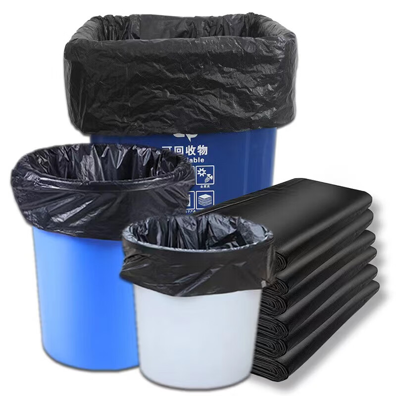 Tubai black garbage bag thickened 40L flat mouth 60*80cm*50 black property garbage bags hotel sanitation large commercial garbage bags