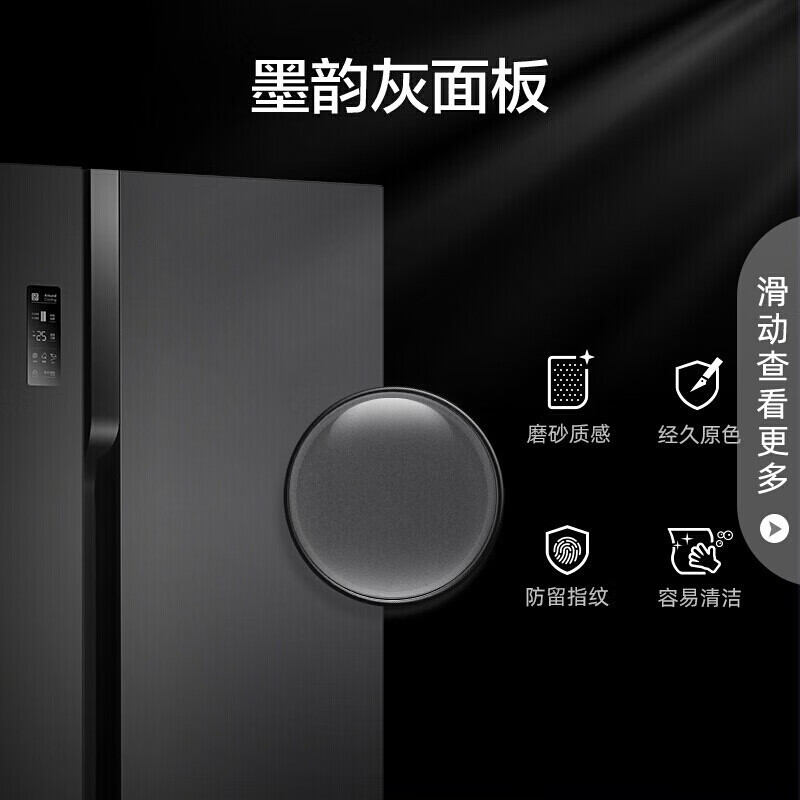 Rongsheng grade machine Rongsheng 536-liter side-by-side refrigerator air-cooled frost-free frequency conversion large-capacity double-door refrigerator BCD-536WD18HP 7 new bumper large BCD-536WD18HP (7 new side-by-side doors taken before delivery)