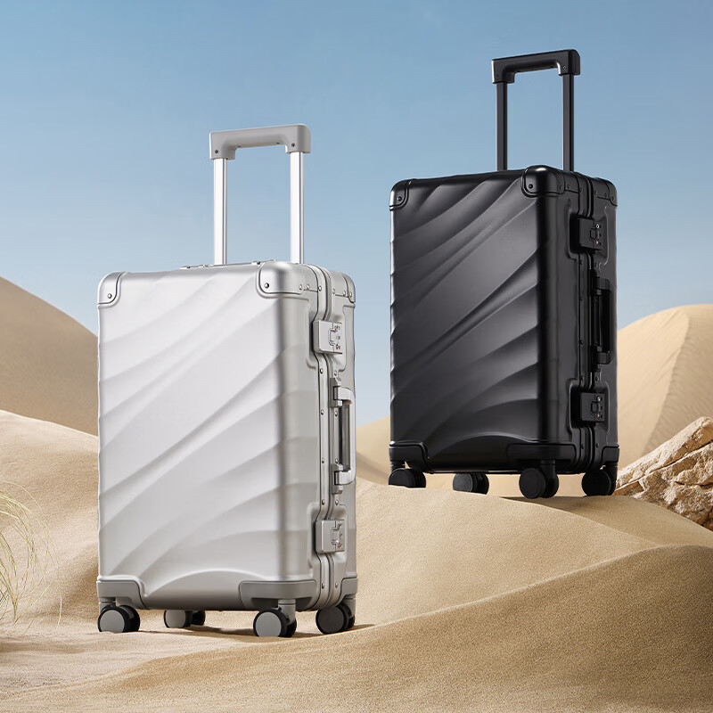 Made in Tokyo, Gravity aluminum-magnesium alloy suitcase 20 inches trolley suitcase, boarding suitcase, silver