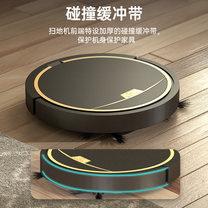 Jinggou selects intelligent sweeping robot, all-in-one sweeping and mopping, fully automatic vacuum cleaner, household mopping, washing and mopping, all-in-one automatic charging small household appliance gift, black, remote control, rear water tank