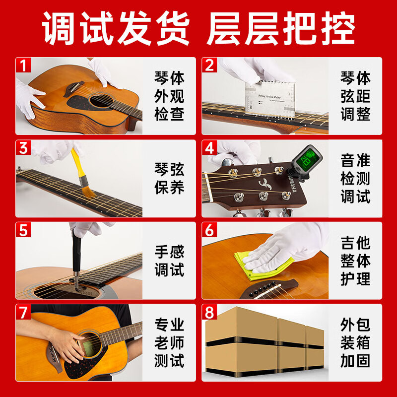 Yamaha Silent Guitar Folk Guitar Portable Electric Box SLG200 S NT Wood Color Folk Wearable Headphones