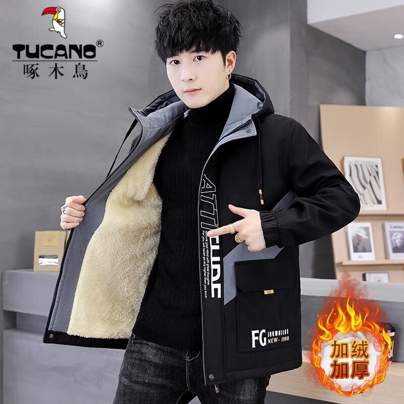 Woodpecker (TUCANO) men's velvet thickened jacket men's autumn and winter handsome student cotton outer jacket trendy winter top 128 black gray velvet XL 120-135 catties