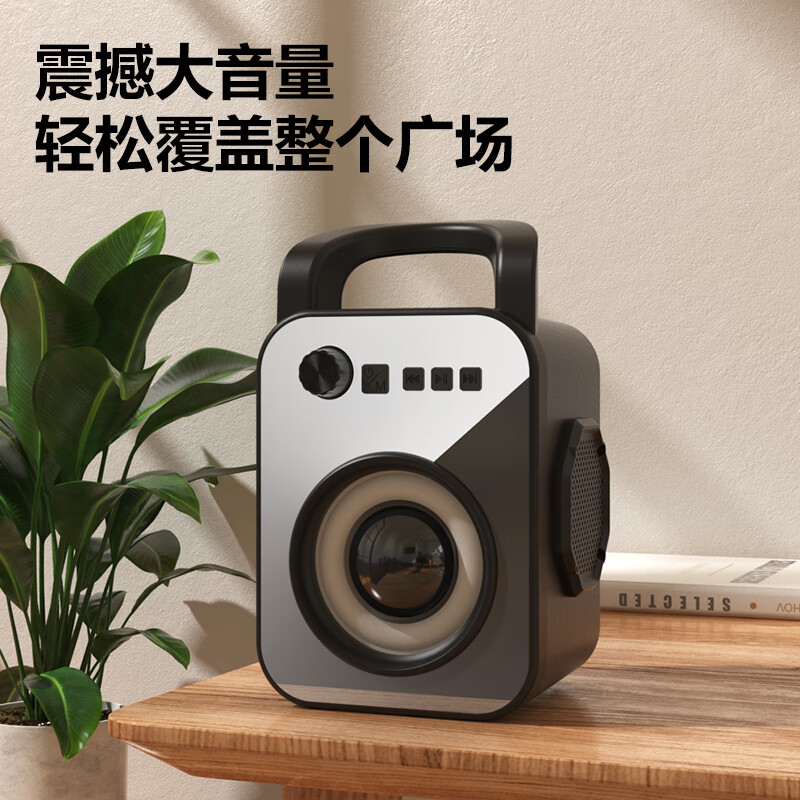 Malida M+5230 speaker outdoor high-volume square dance audio small portable portable stall speaker payment code voice announcer